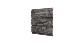 Софит металлический без перфорации 0,45 Print Elite с пленкой Fine Stone TwinColor