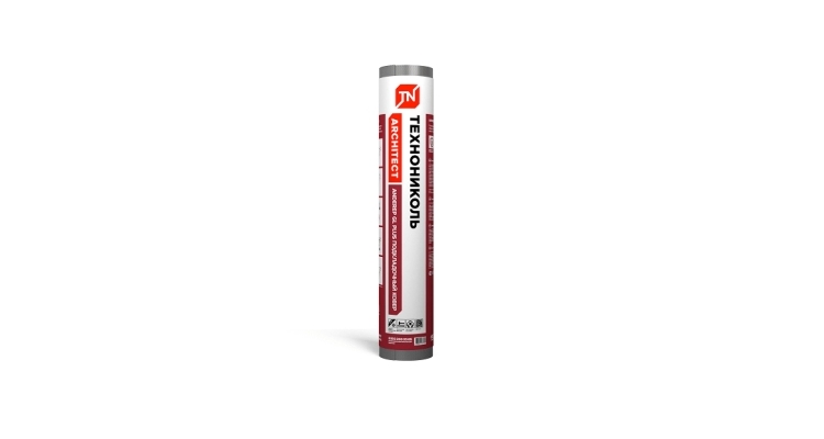 Ковер подкладочный Технониколь Anderep GL Plus