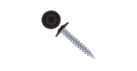 Саморез ПШ 4,2х25 (500шт) шлиц PH2 RAL 8017